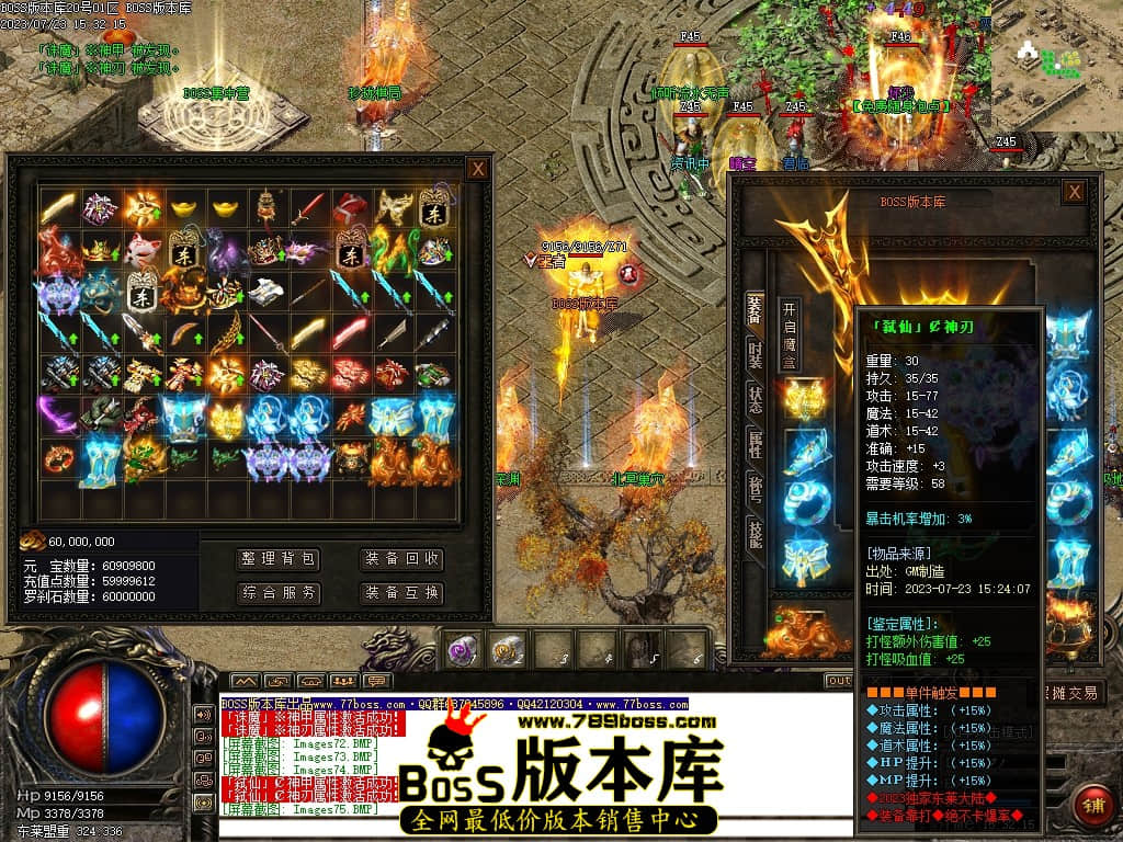 Images76压缩后.JPG