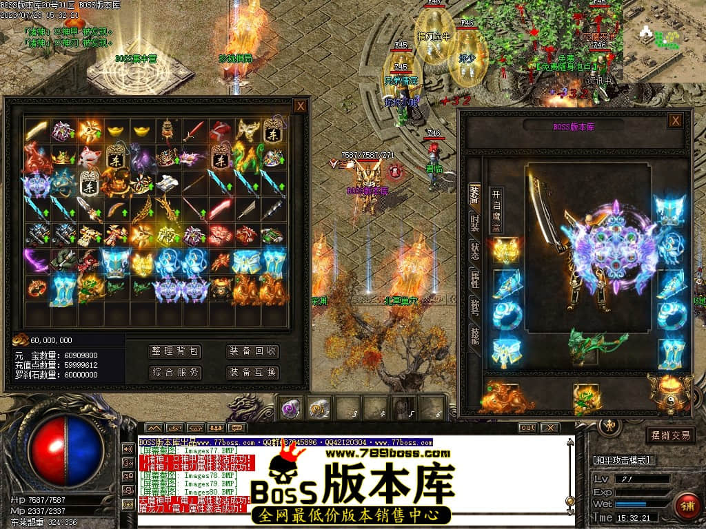 Images81压缩后.JPG