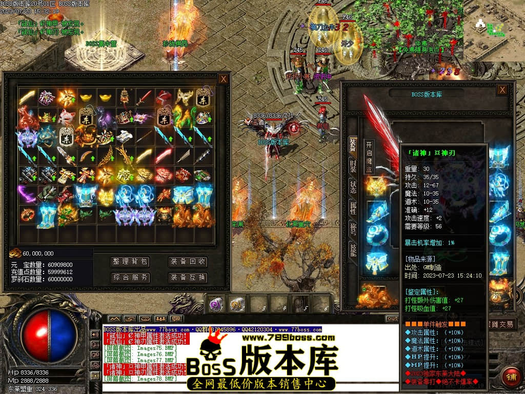 Images79压缩后.JPG