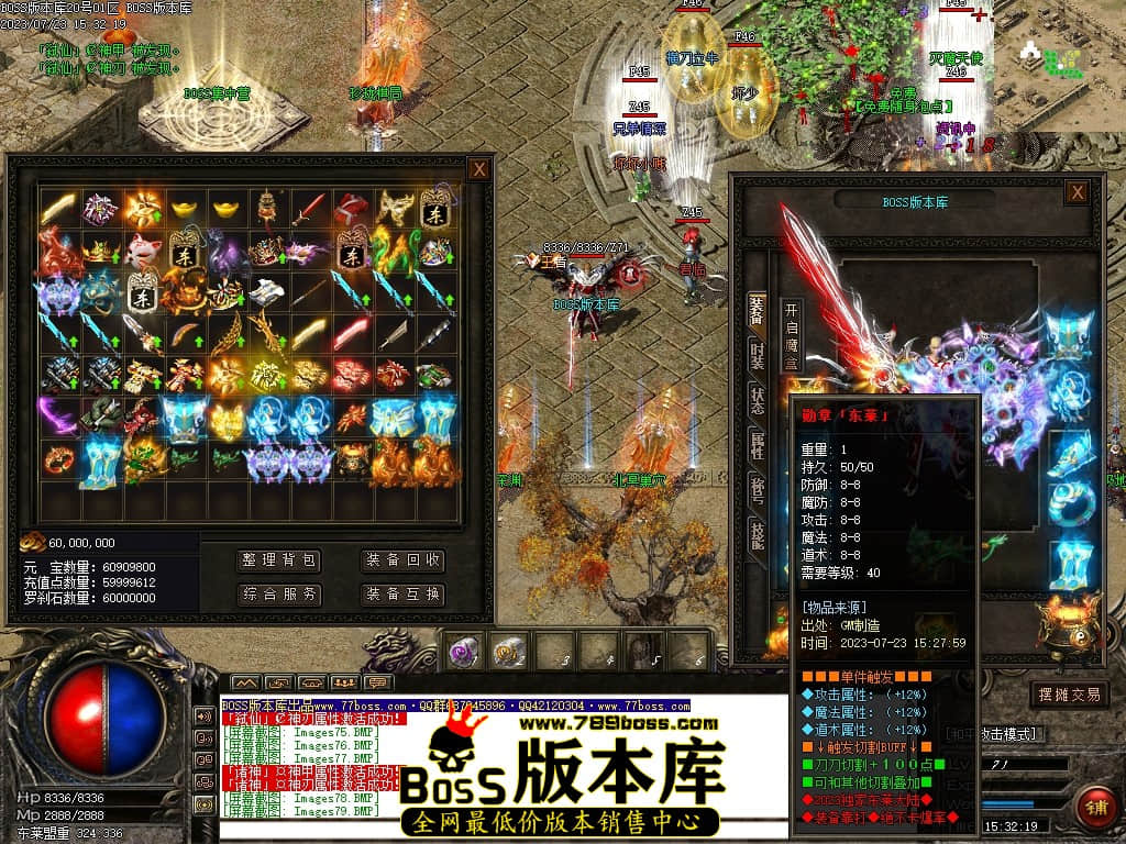 Images80压缩后.JPG