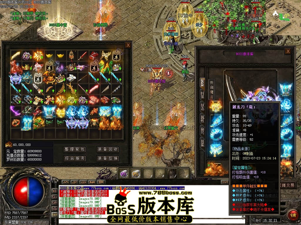 Images82压缩后.JPG