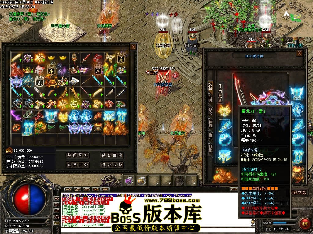 Images85压缩后.JPG