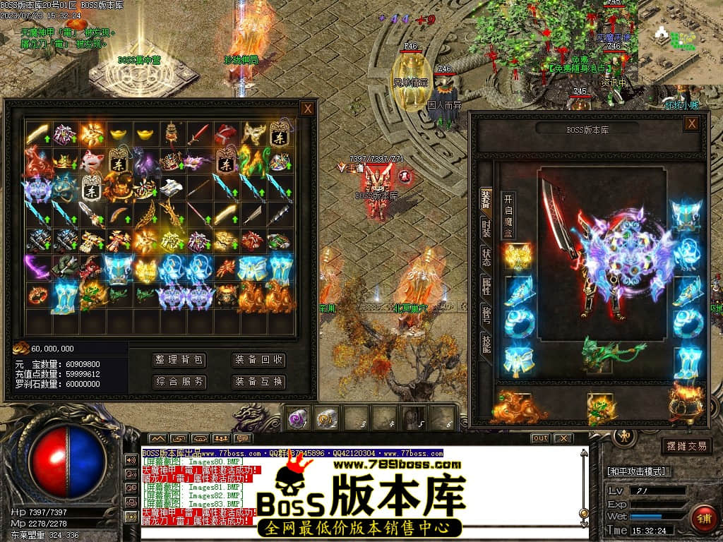 Images84压缩后.JPG
