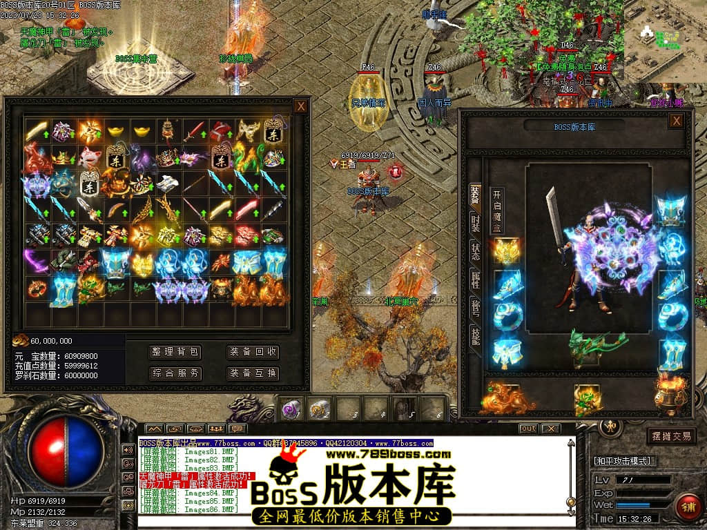 Images87压缩后.JPG