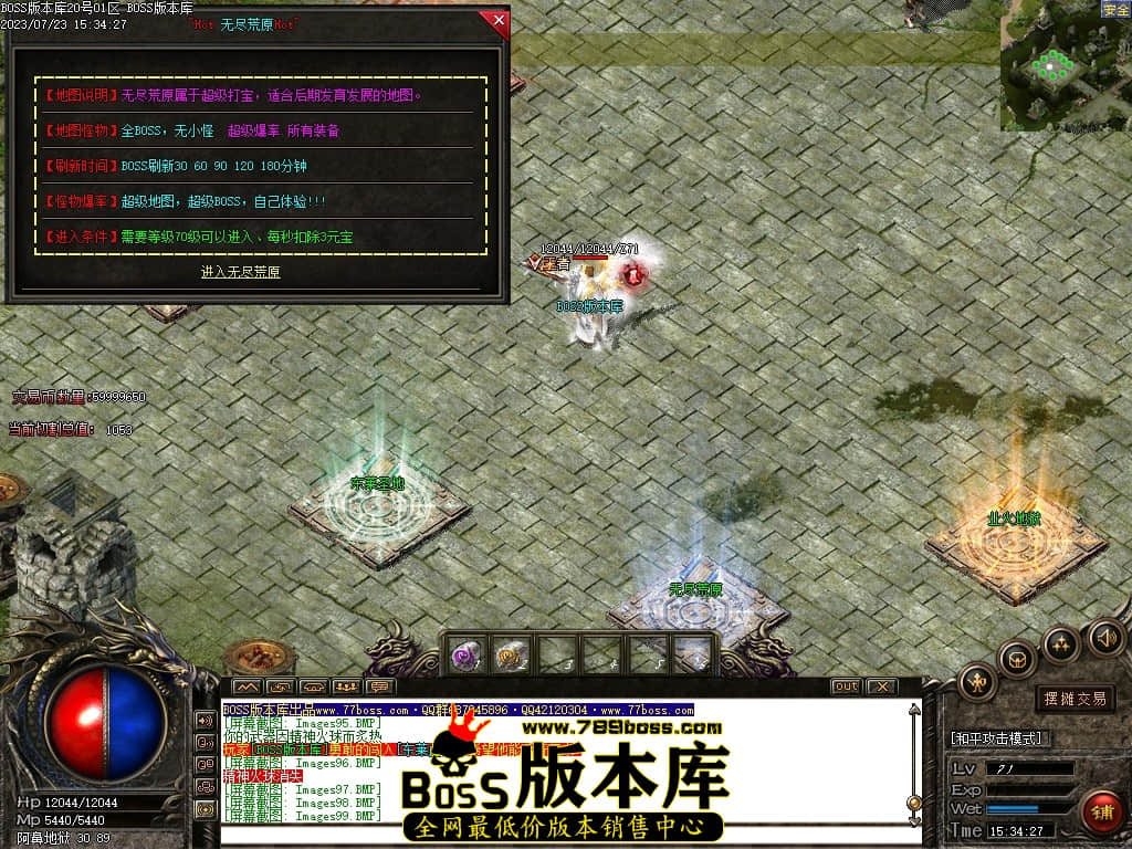 Images100压缩后.JPG
