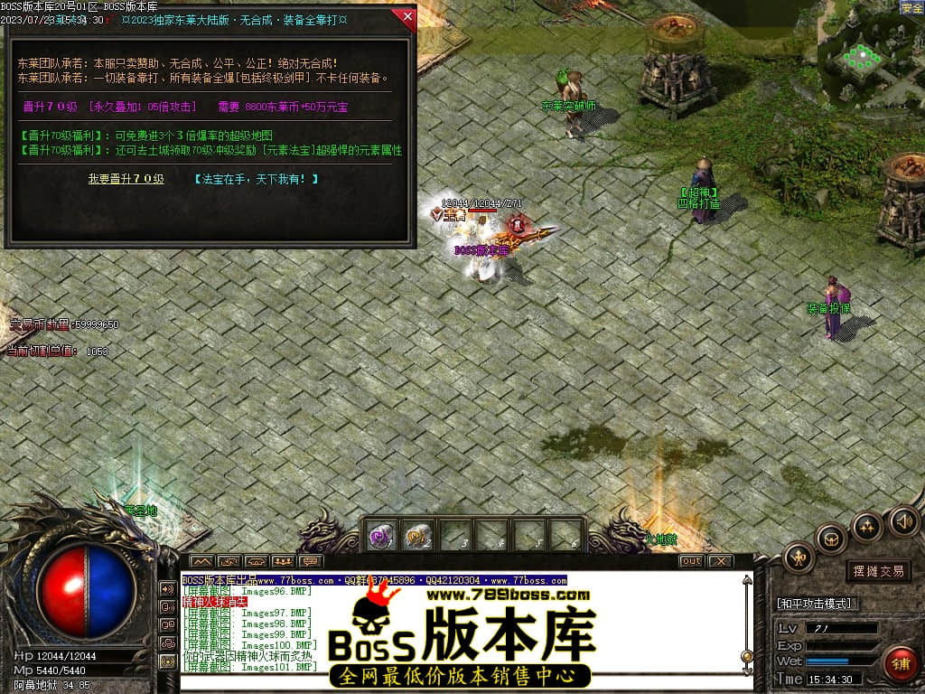 Images102压缩后.JPG