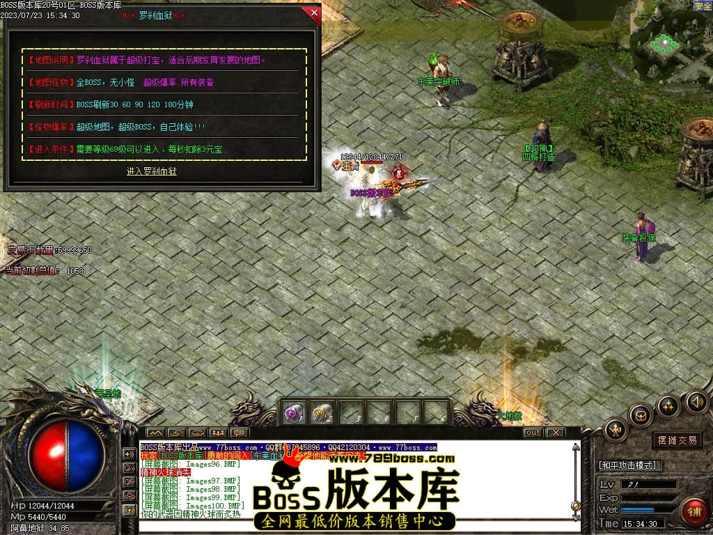 Images101压缩后.JPG