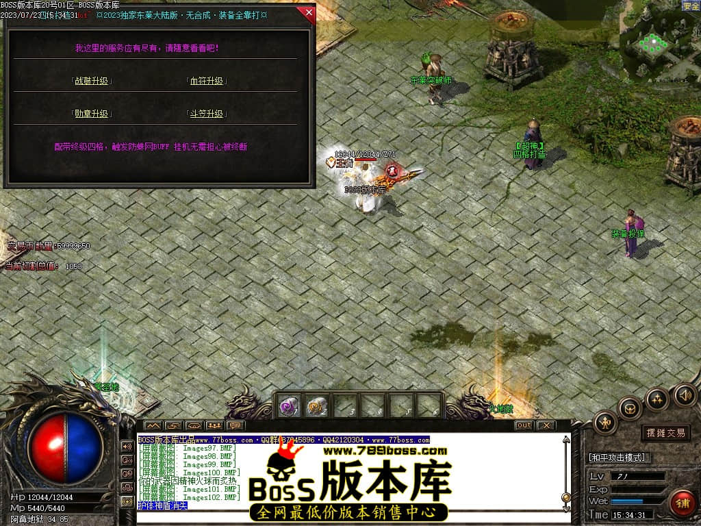 Images103压缩后.JPG