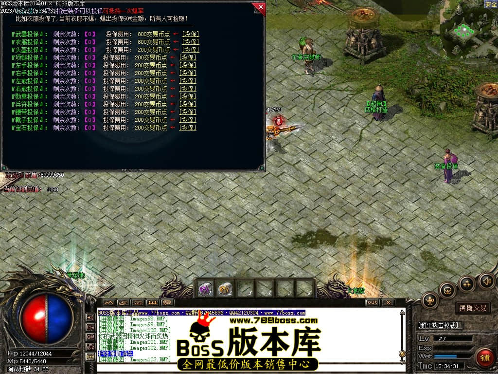 Images104压缩后.JPG