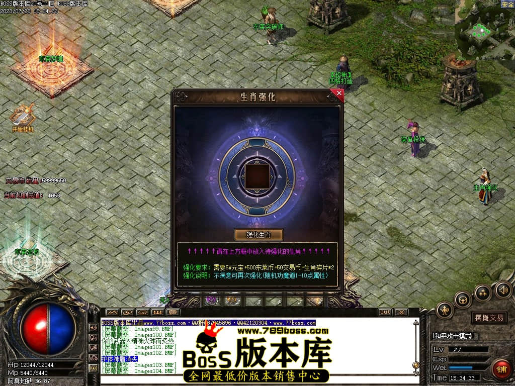 Images105压缩后.JPG