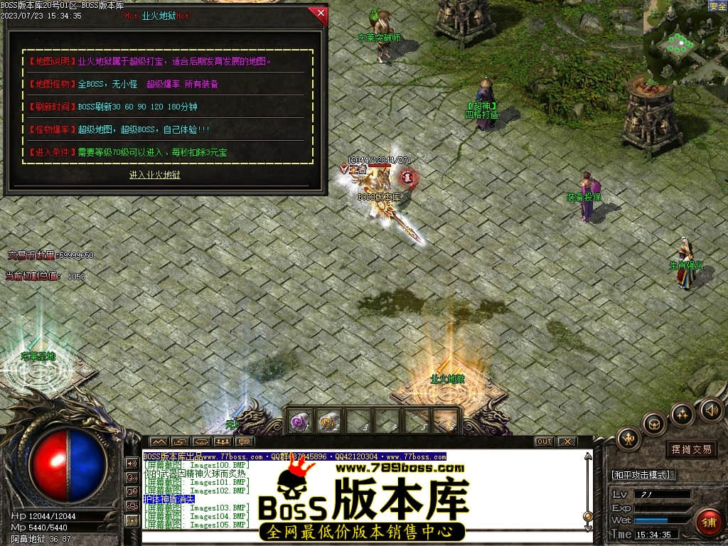 Images106压缩后.JPG