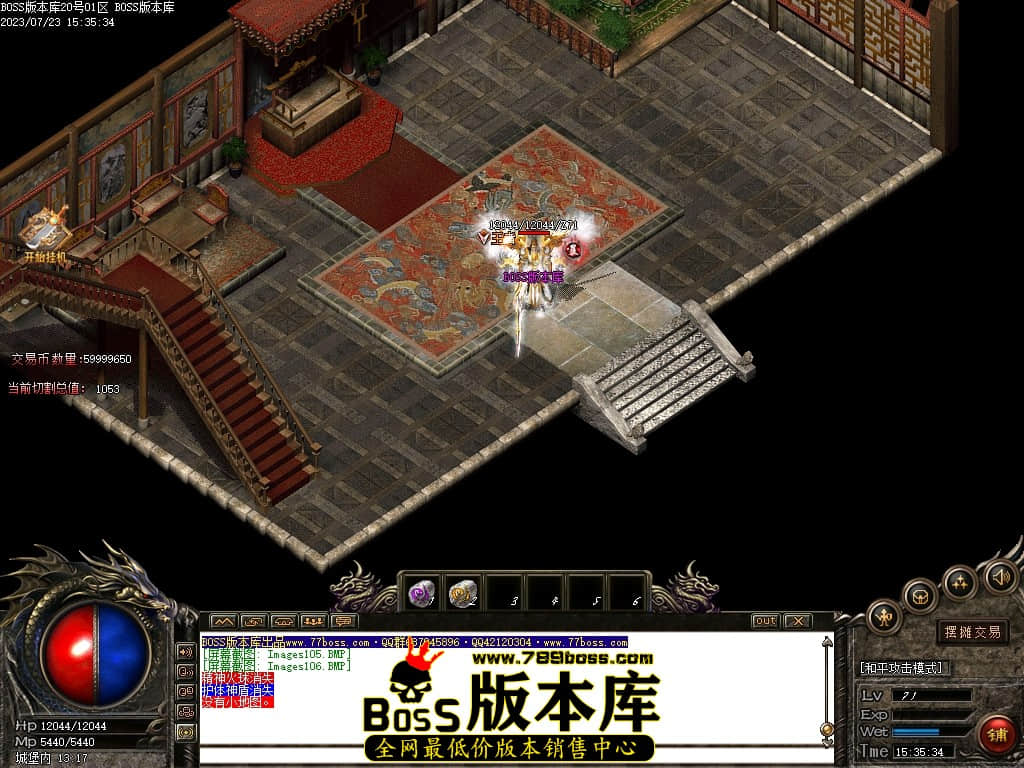 Images107压缩后.JPG