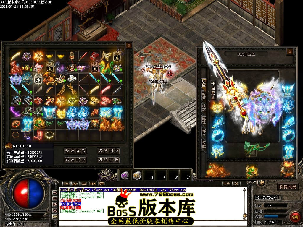 Images108压缩后.JPG