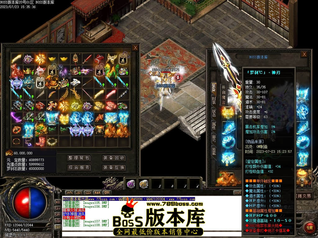 Images109压缩后.JPG