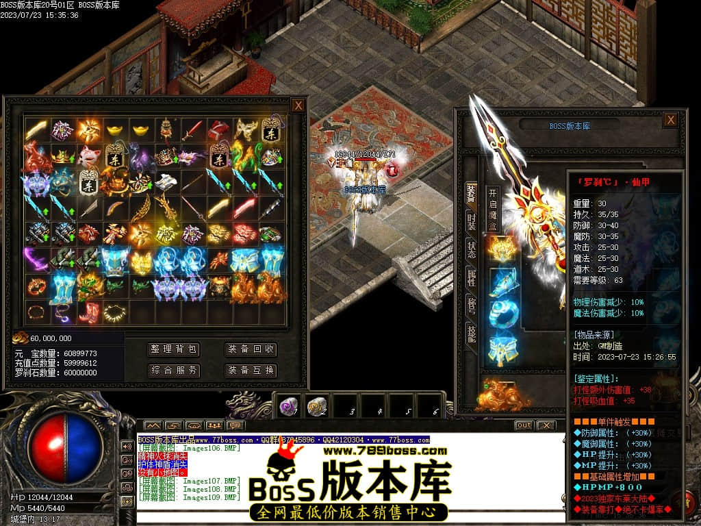 Images110压缩后.JPG