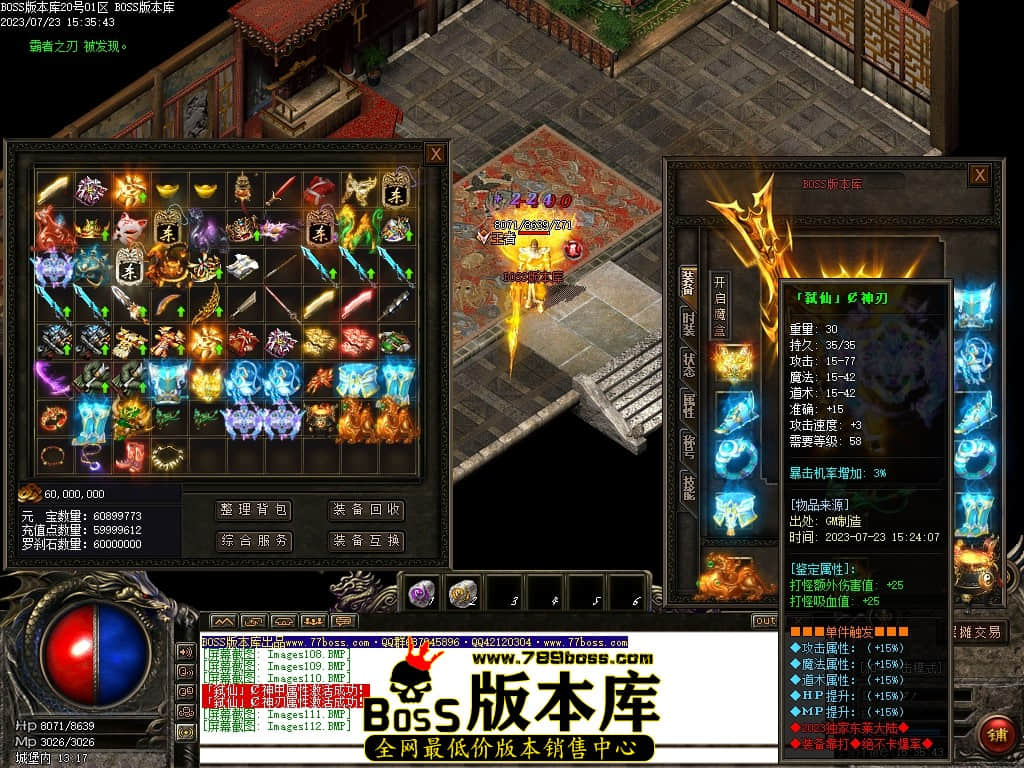 Images113压缩后.JPG