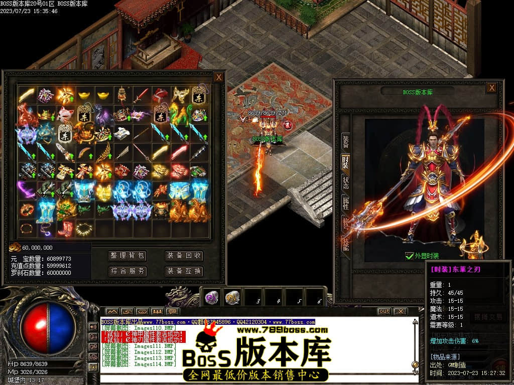 Images115压缩后.JPG