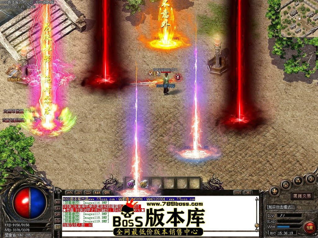 Images120压缩后.JPG