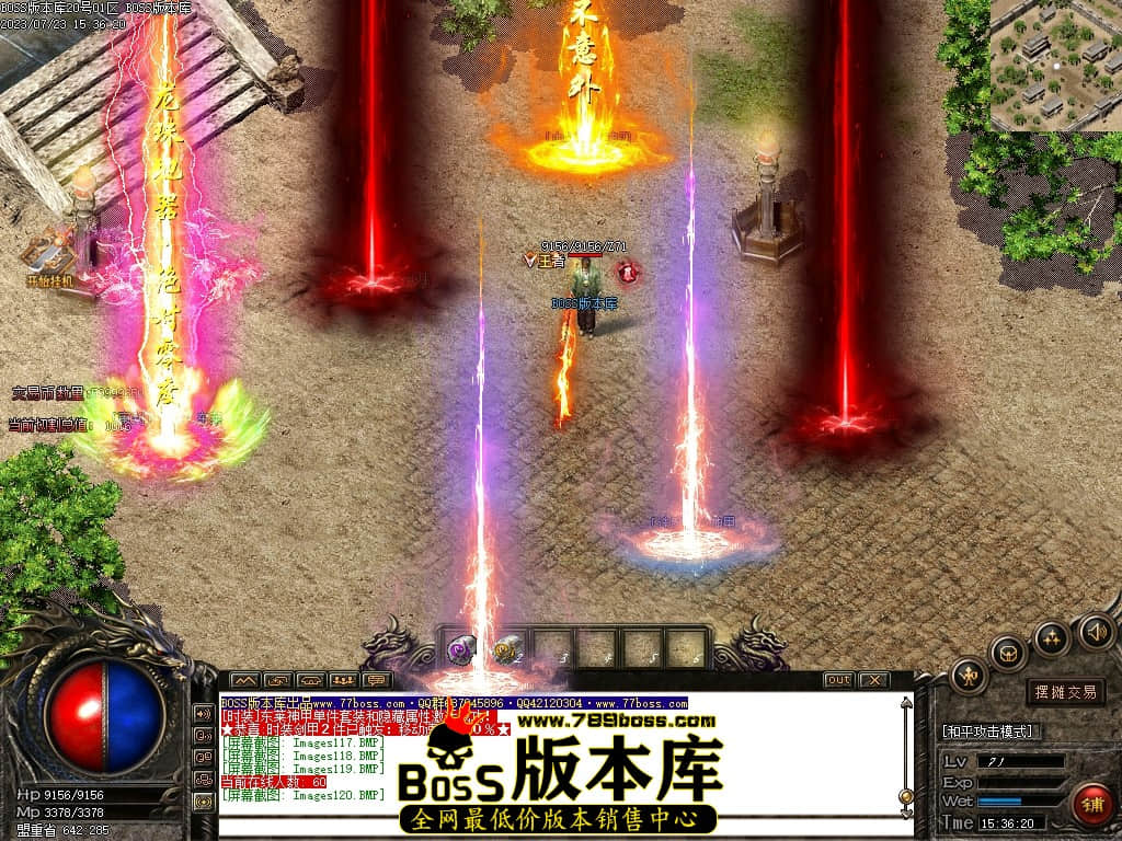 Images121压缩后.JPG