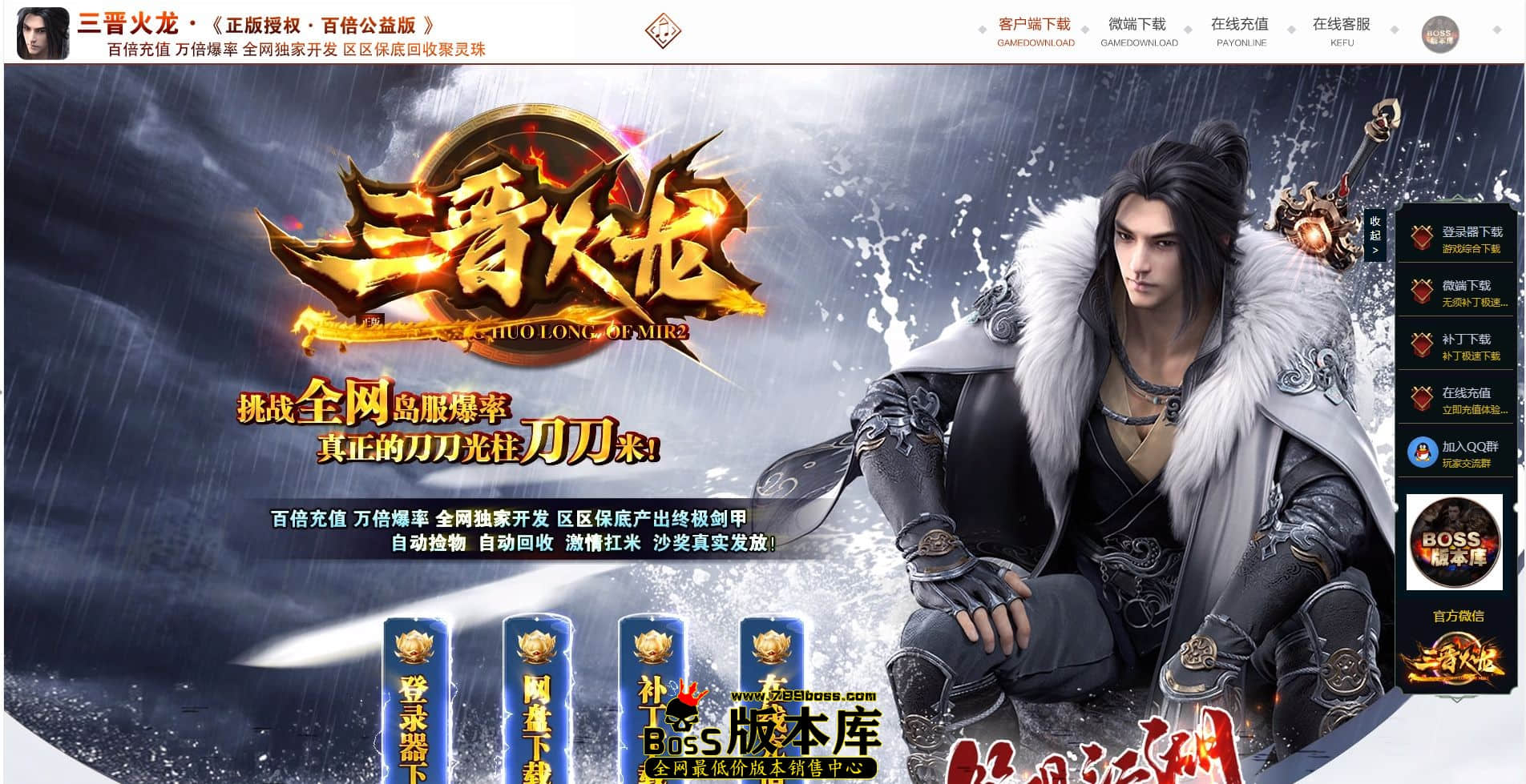 QQ图片20230724195440.jpg