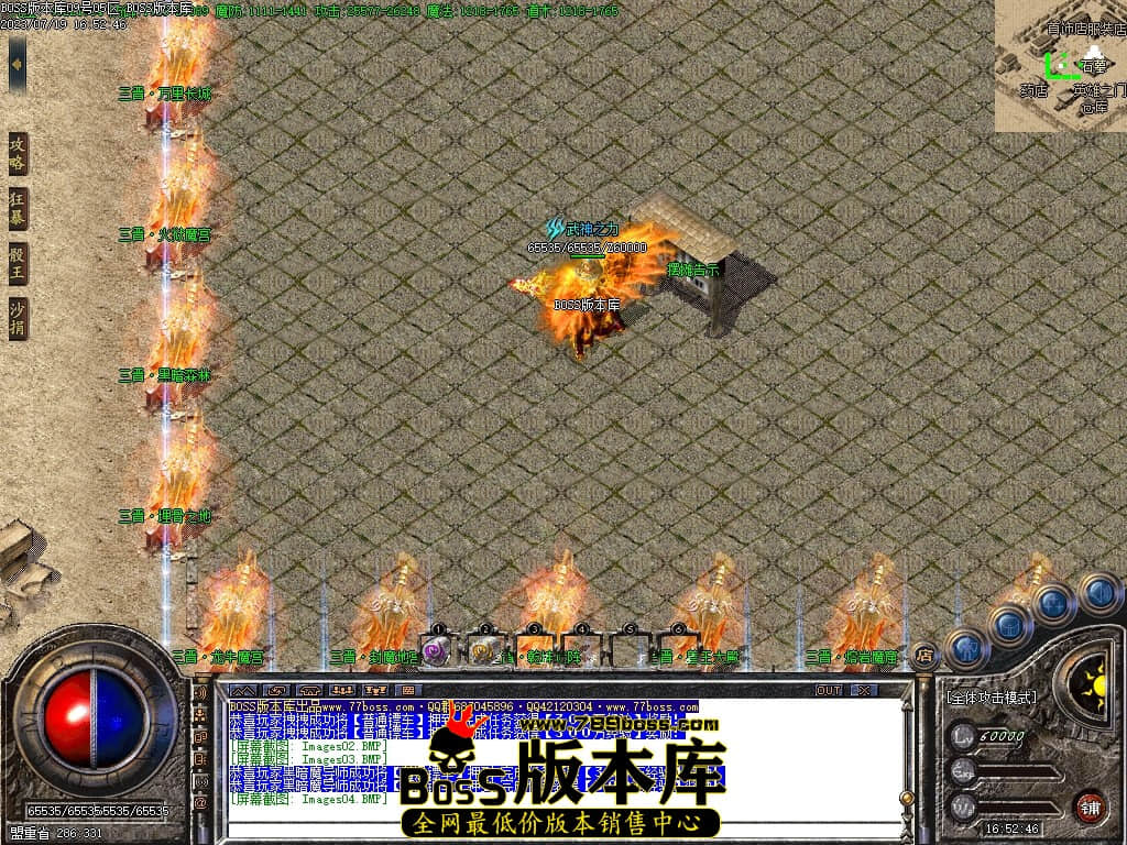 Images05压缩后.JPG