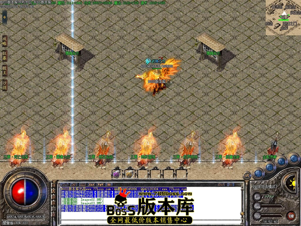 Images04压缩后.JPG