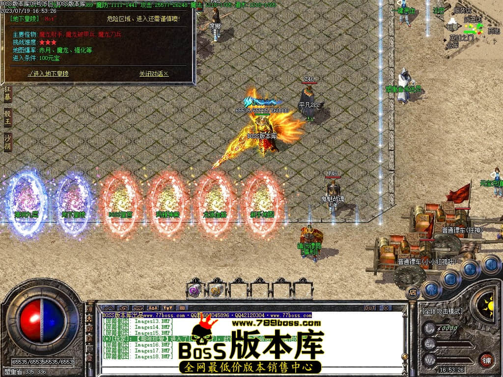 Images19压缩后.JPG