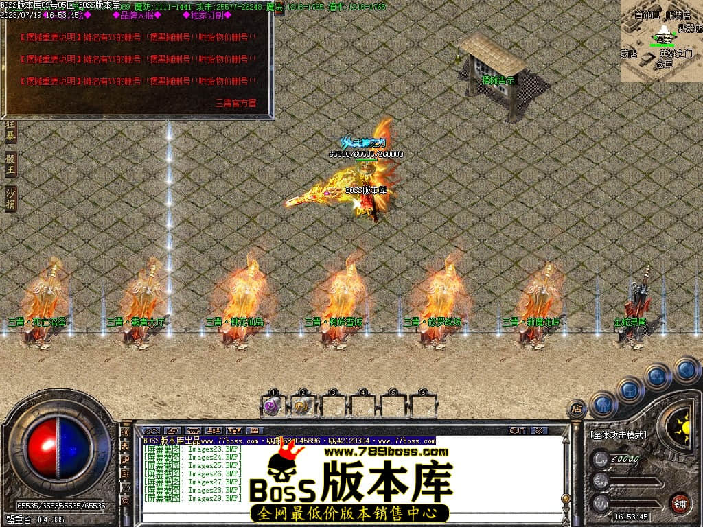 Images30压缩后.JPG