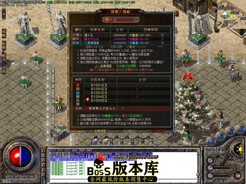 Images48压缩后.JPG