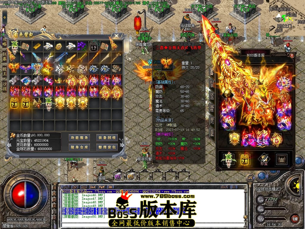 Images51压缩后.JPG