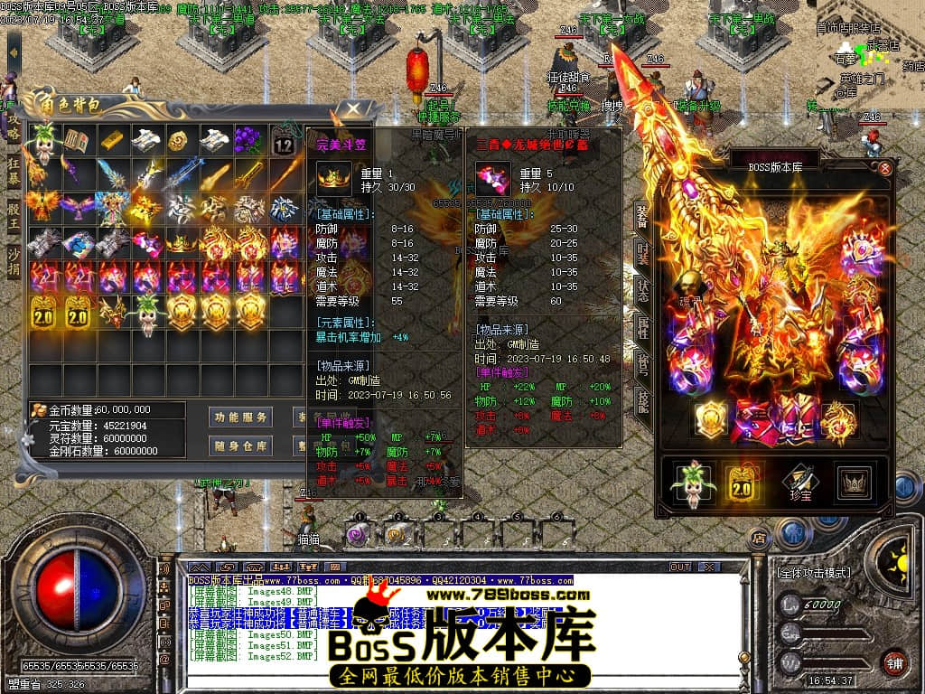 Images53压缩后.JPG