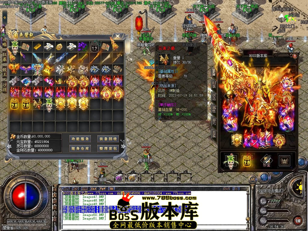Images52压缩后.JPG