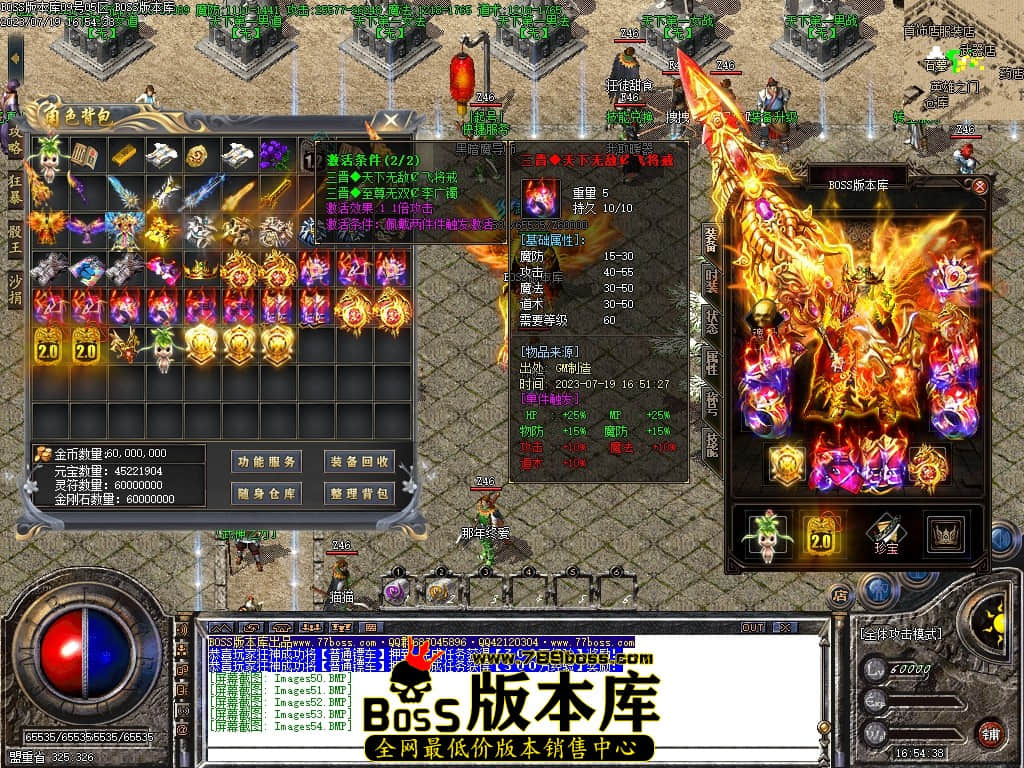 Images55压缩后.JPG