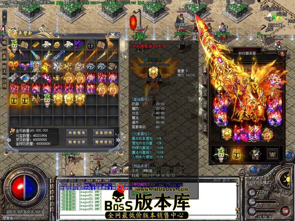 Images56压缩后.JPG
