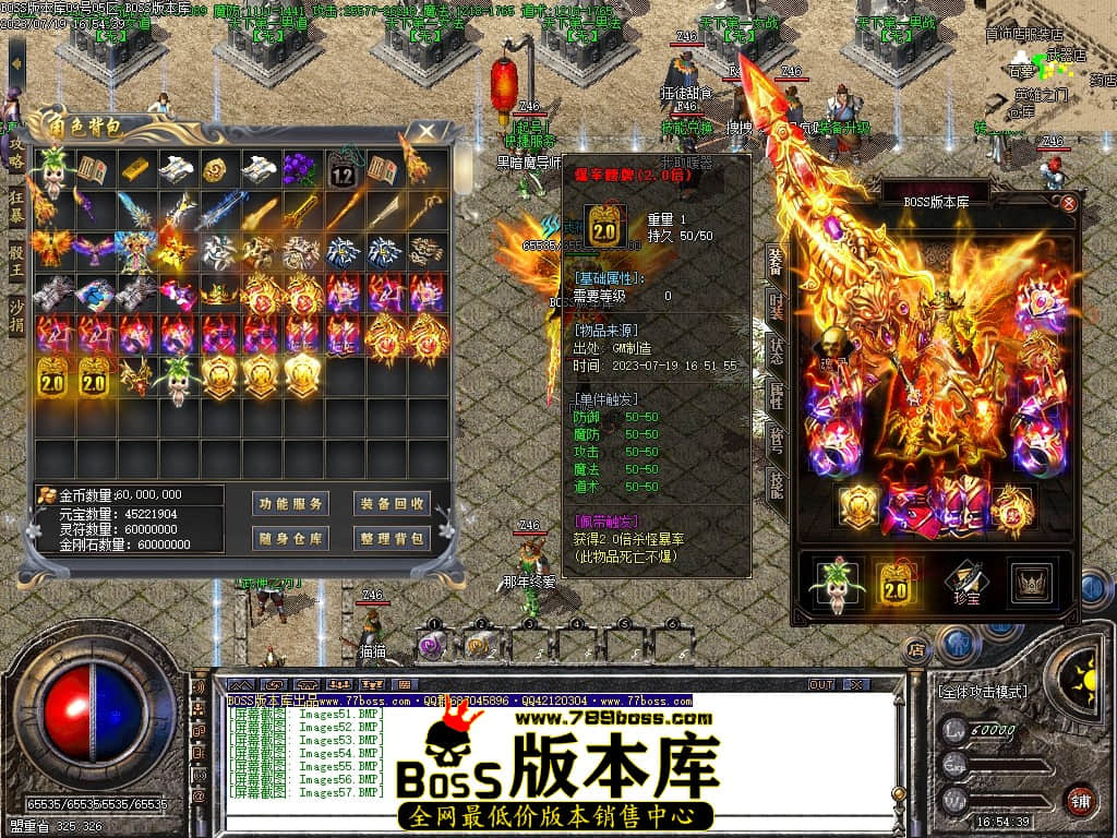 Images58压缩后.JPG