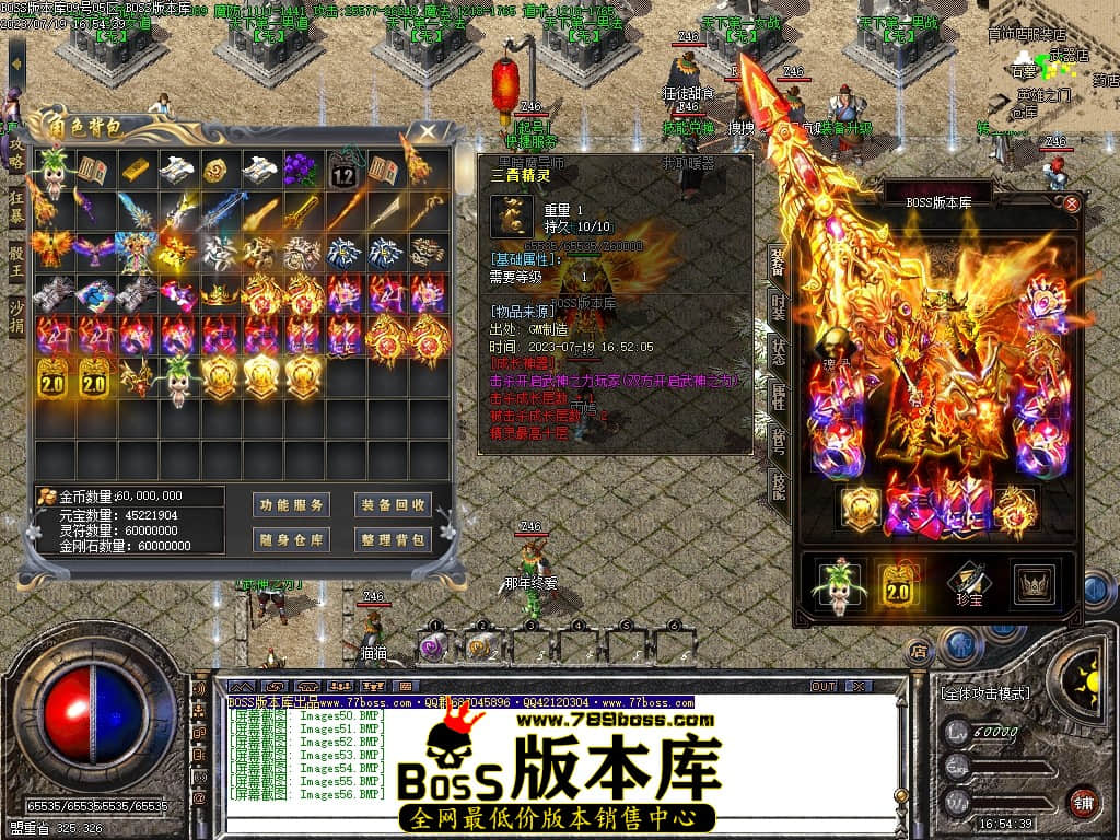 Images57压缩后.JPG
