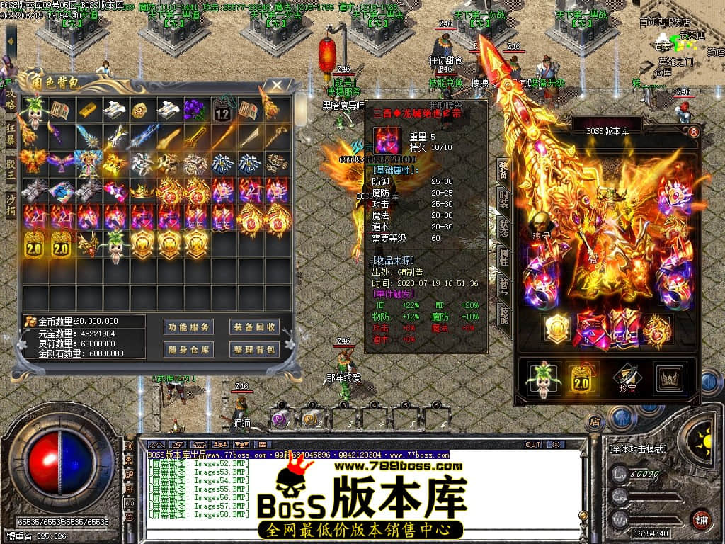 Images59压缩后.JPG