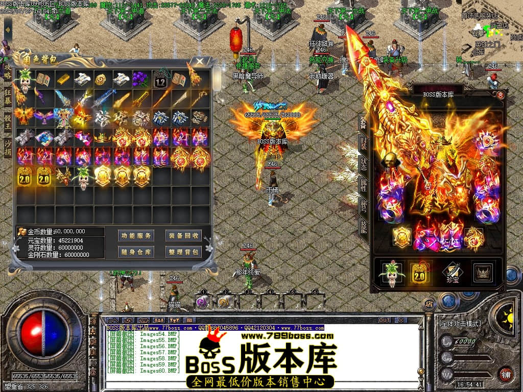 Images61压缩后.JPG