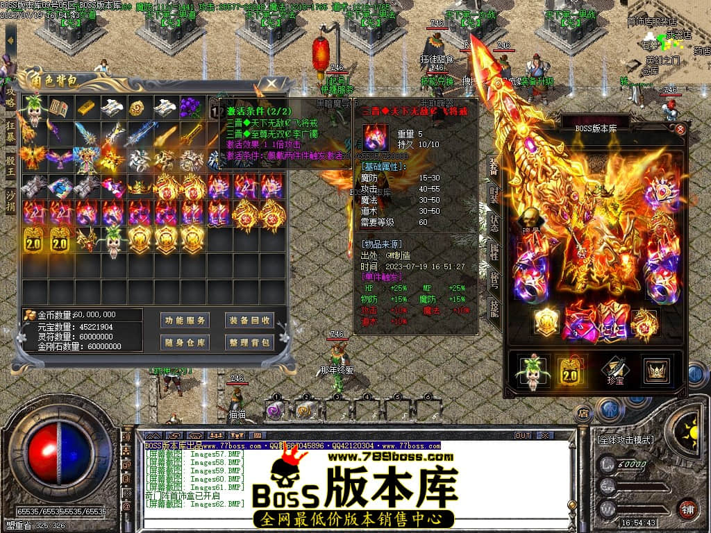 Images63压缩后.JPG