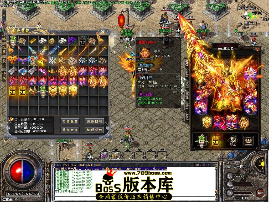 Images62压缩后.JPG