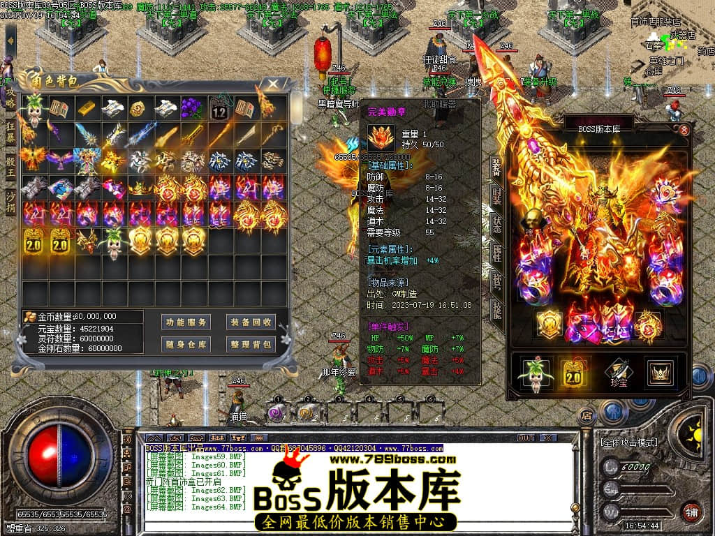 Images65压缩后.JPG