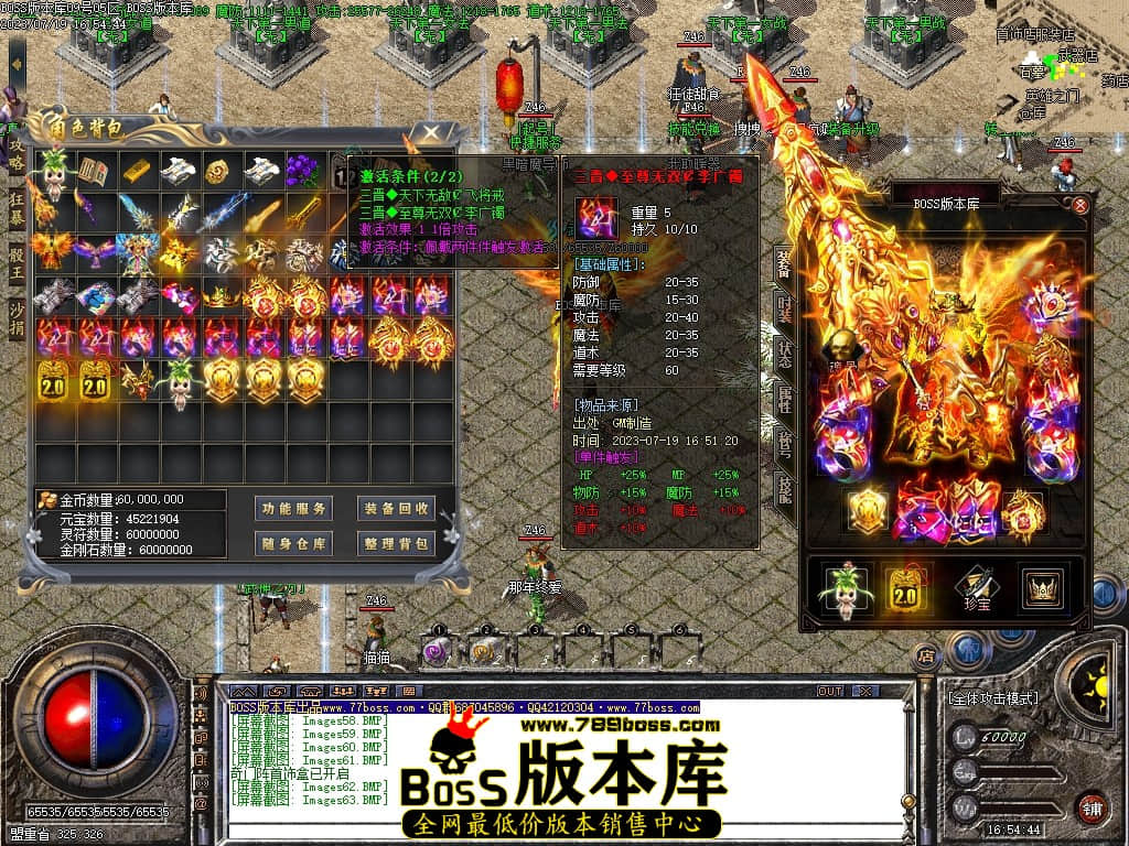 Images64压缩后.JPG