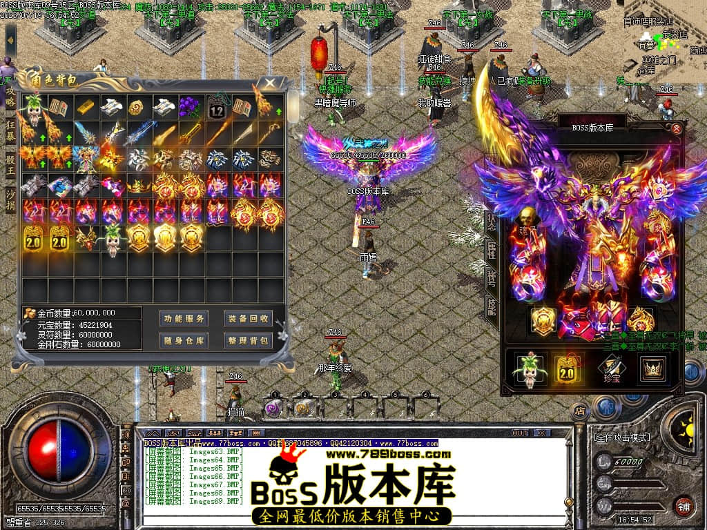Images70压缩后.JPG