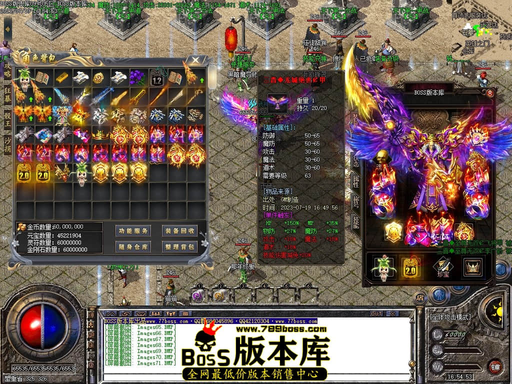 Images72压缩后.JPG