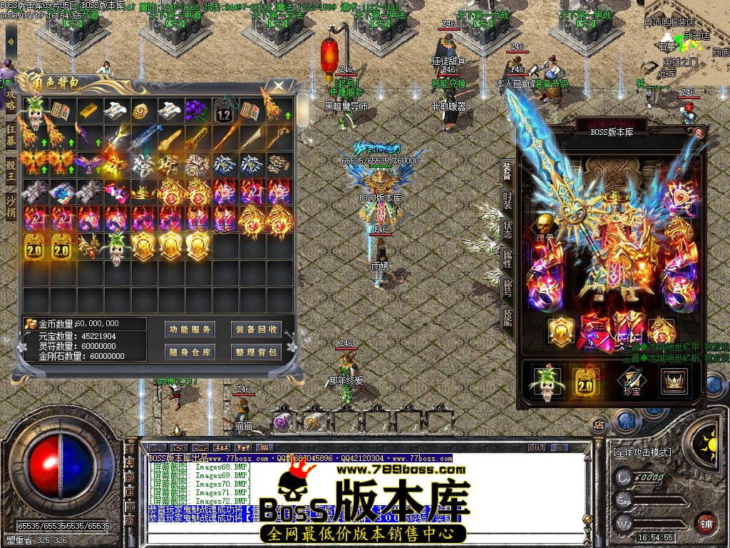 Images73压缩后.JPG