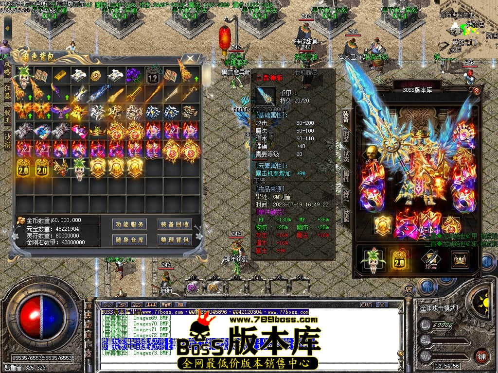 Images74压缩后.JPG