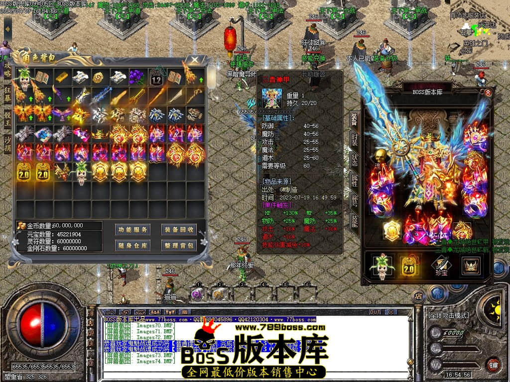 Images75压缩后.JPG