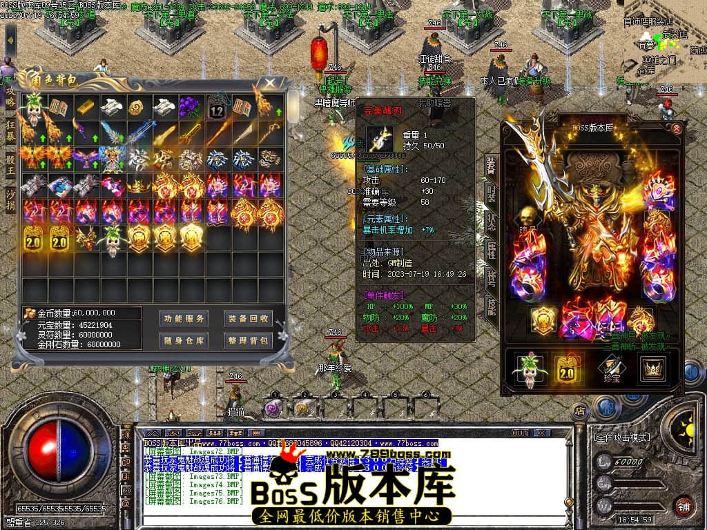 Images77压缩后.JPG