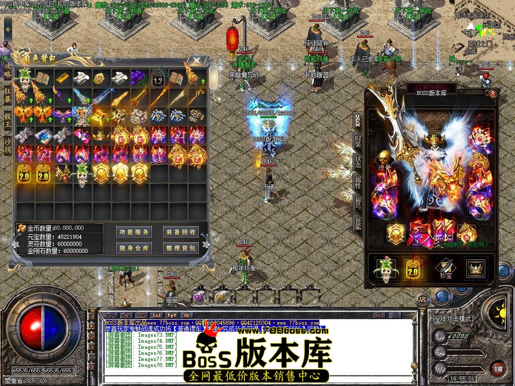 Images79压缩后.JPG