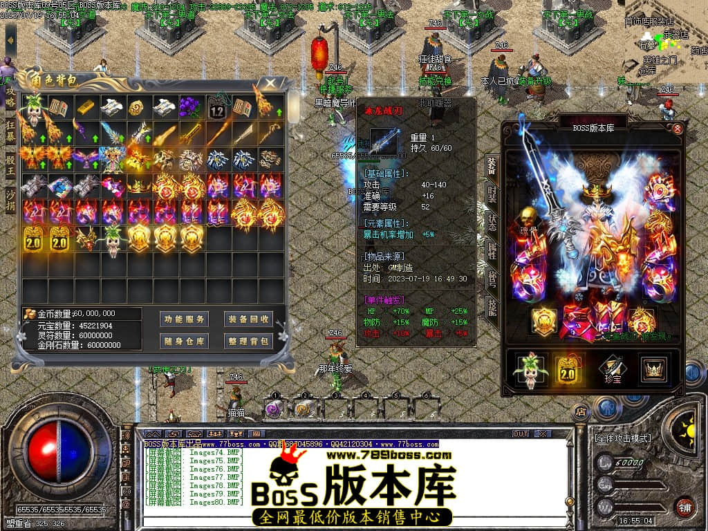 Images81压缩后.JPG